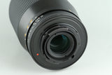 Contax Carl Zeiss Tele-Tessar T* 200mm F/3.5 AEG Lens for CY Mount #25159A3