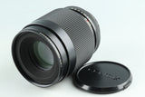 Contax Carl Zeiss Makro-Planar T* 100mm F/2.8 AEJ Lens for CY Mount #30073A2
