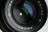 Kueb 88 Medium Format Film Camera + MC Boaha-3 80mm F/2.8 Lens #34275F1