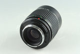 Minolta RF Rokkor 250mm F/5.6 Lens for MD Mount #35906F4