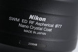 Nikon AF-S Nikkor 24mm F/1.4 G ED N Lens #42461A6