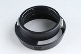 Leica 12538 Hood #42615F2