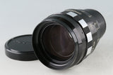 Gallo-Fox 16C Anamorphic Camera Lens #50921E5