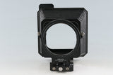 Hasselblad Lens shade #52562F1