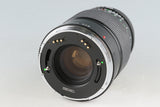 Zenza Bronica Zenzanon-PE 180mm F/4.5 Lens #53574E6