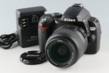 Nikon D40 + AF-S DX Nikkor 18-55mm F/3.5-5.6 G II ED Lens #54023G42