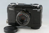 Ricoh Hi-Color 35 35mm Film Camera #56552G22
