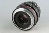 Nikon Macro-Nikkor 120mm F/6.3 Multiphot Lens #57254C2
