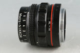 Nikon Macro-Nikkor 120mm F/6.3 Multiphot Lens #57254C2