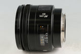 Minolta AF 85mm F/1.4 Lens for Sony AF #58061F5