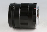 Voigtlander Apo-Lanthar 50mm F/2 Lens for Sony E #58928E5