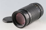 SMC Pentax -A 645 200mm F/4 Lens #59268C4