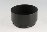 Nikon Nippon Kogaku Nikkor-P 105mm F/2.5 Lens for Nikon S #59786B1