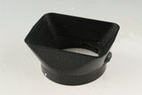 Leica Lens Hood 12509 for R28/2.8 R35/2 R35/2.8 #59973T