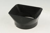 Leica Lens Hood 12509 for R28/2.8 R35/2 R35/2.8 #59973T