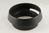 Leica Lens Hood 12538 for Summicron M50/2 #59981T