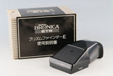 Zenza Bronica ETR Prism View Finder E With Box #60600L9