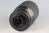 Contax Carl Zeiss Tele-Tessar T* 200mm F/3.5 AEG Lens for CY Mount #60905A2