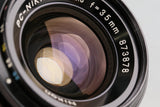 Nikon PC-Nikkor 35mm F/2.8 Lens #61059A5