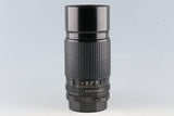 SMC Pentax 67 300mm F/4 Lens #61818C6