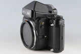 Pentax 67II Medium Format Film Camera #61897E3