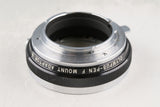 Olympus-Pen F Mount Adapter N #62244F2