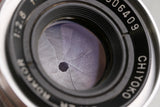 Chiyoko Super Rokkor 50mm F/2 C Lens for Leica L39 #62328C1