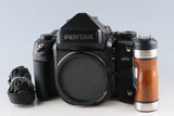 Pentax 67II Medium Format Film Camera #62626E2