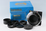 Rodenstock Imagon 250mm F/5.8 Lens With Box #62839L8