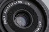 Sigma 30mm F/2.8 EX DN Lens for Sony E #62996E5