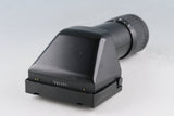 Mamiya 645 pro AE Finder FK402 #63308F2