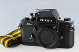 Nikon F2 Titan Photomic A 35mm SLR Film Camera #63413D3