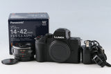 Panasonic LUMIX DC-G100 + G X Vario PZ 14-42mm F3.5-5.6 ASPH. Power O.I.S. #63417D10
