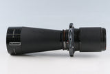 Hasselblad Carl Zeiss Tele-Tessar 500mm F/8 C Lens #63701H