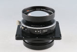 Carl Zeiss Planar T* 135mm F/3.5 Lens #64061B3