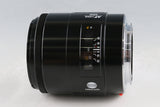 Minolta AF 100mm F/2 Lens for Sony AF #64111F5