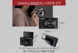 *New* Canon Power Shot G7X Mark III Black Digital Camera #64138L3