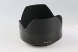 Sony Zeiss Sonnar T* FE 55mm F/1.8 ZA Lens for E-Mount #64159F5