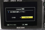 Ricoh GXR Digital Camera + A12 50mm F/2.5 Macro Lens #64222E3