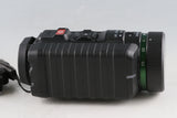 SiOnyx Aurora CDV-100C Digital Day/Night Vision Camera #64226D8