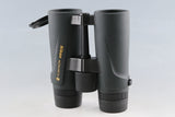 Nikon MONARCH X 8.5x45D CF Binoculars #64282L9