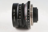Voigtlnader Snapshot-Skopar 25mm F/4 MC Lens for Leica L39 #64287C1