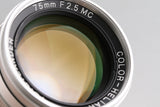 Voigtlander Color-Heliar 75mm F/2.5 MC Lens for Leica L39 + M Mount Adapter #64300C1