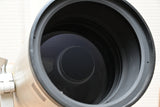 Nikon Reflex-Nikkor 2000mm F/11 Lens With Case #64634L
