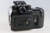 Pentax 645N Medium Format Film Camera #64732E3