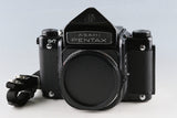 Pentax 6x7 Medium Format Film Camera #64751E3