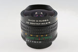MC Zenitar-M 16mm F/2.8 Fish-Eye Lens for M42 Mount #64819E5