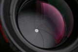Schneider-Kreuznach Symmar EX 150mm F/5.6 MC Lens #64866B2