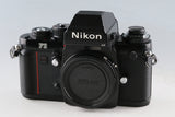 Nikon F3 HP 35mm SLR FIlm Camera #64902D4