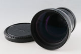 Nikon T 600mm Rear Lens #65174B3